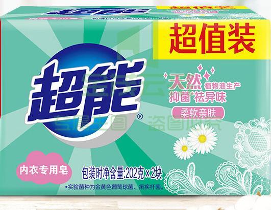 超能内衣专用皂 202g*2块(超值装) 无香