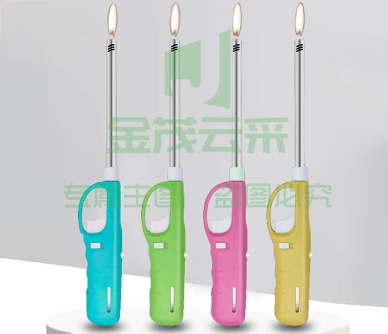 点火器