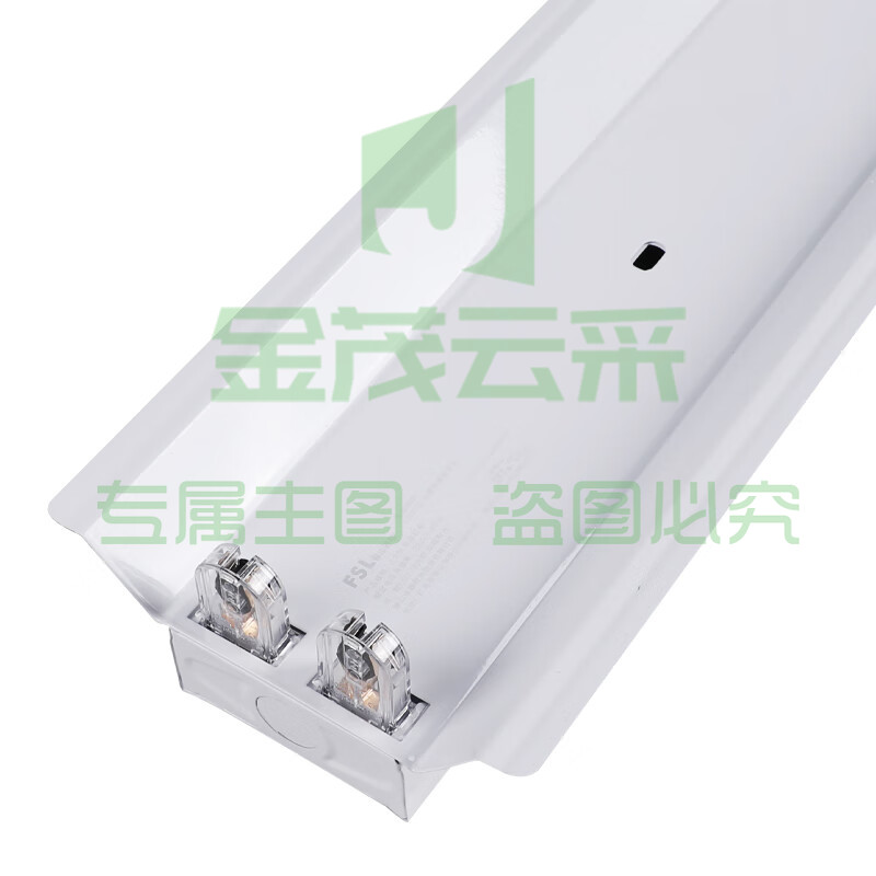 佛山(FSL)T8 经典双灯管带罩支架1.2米双端供电中间出线 LED灯管专用(不含安装)
