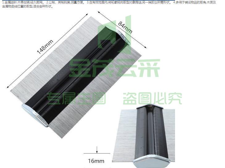 360截图20231130152751082.jpg