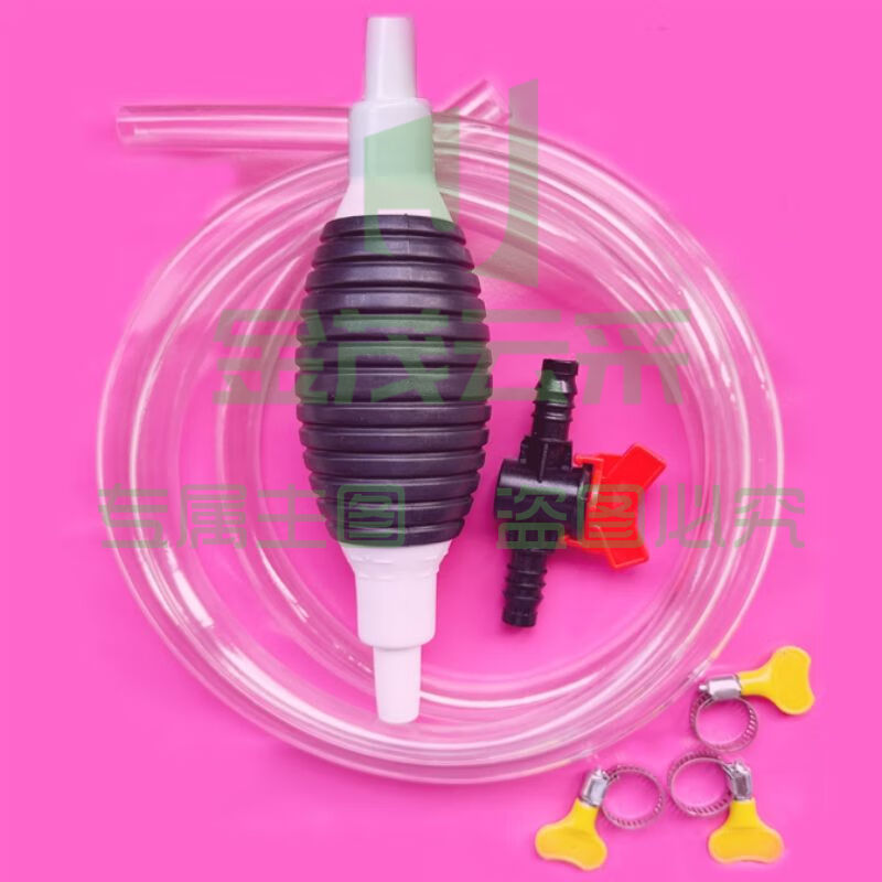 抽油神器菜吸油装简易自动吸式汽油鱼缸换水食用级家用抽柴油管子 加厚抽油气囊+2米管+阀门