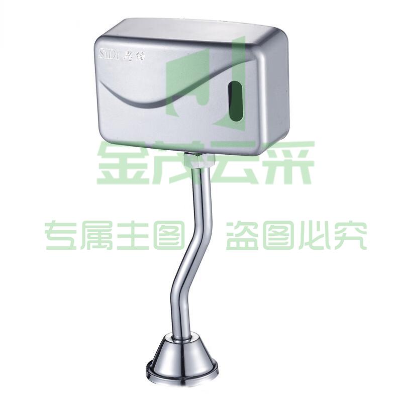 明装感应小便器  小便感应器 全自动小便池智能感应冲水阀  后进水