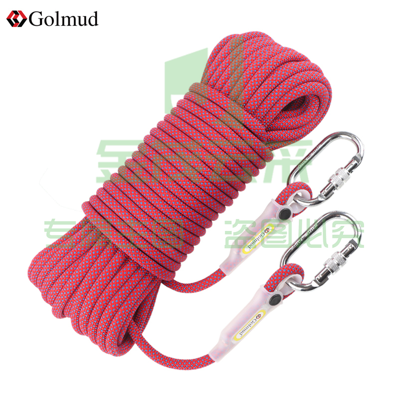 Golmud 安全绳 10.5mm 20米 RL227 锦纶绳 尼龙 高空作业绳 攀岩 速降 绳子