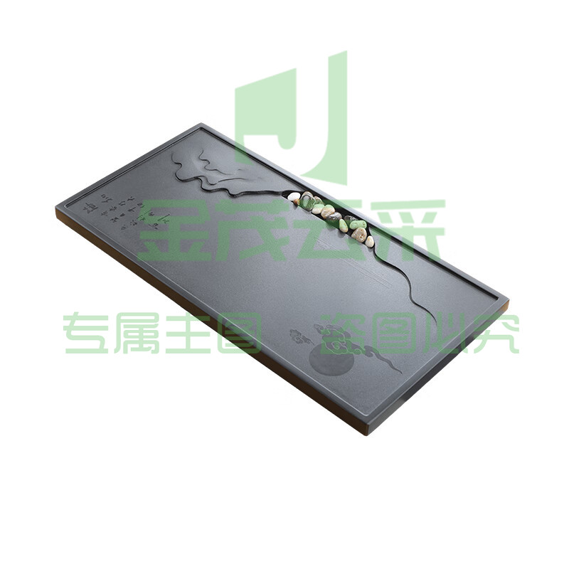 茶船