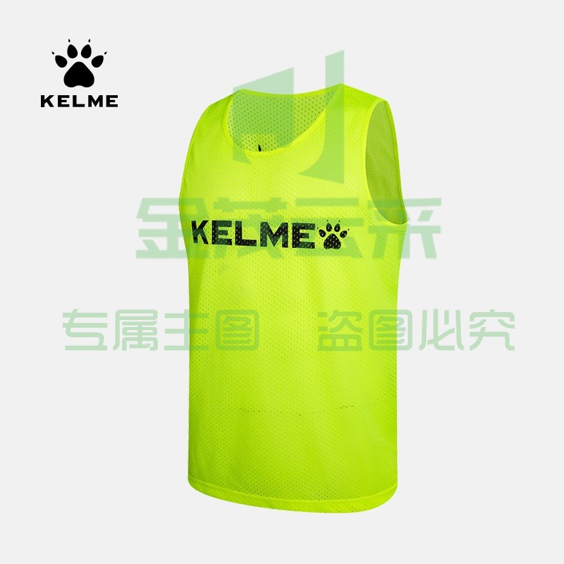 卡尔美/KELME  8051BX1001 足球专业训练背心  对抗服超薄背心