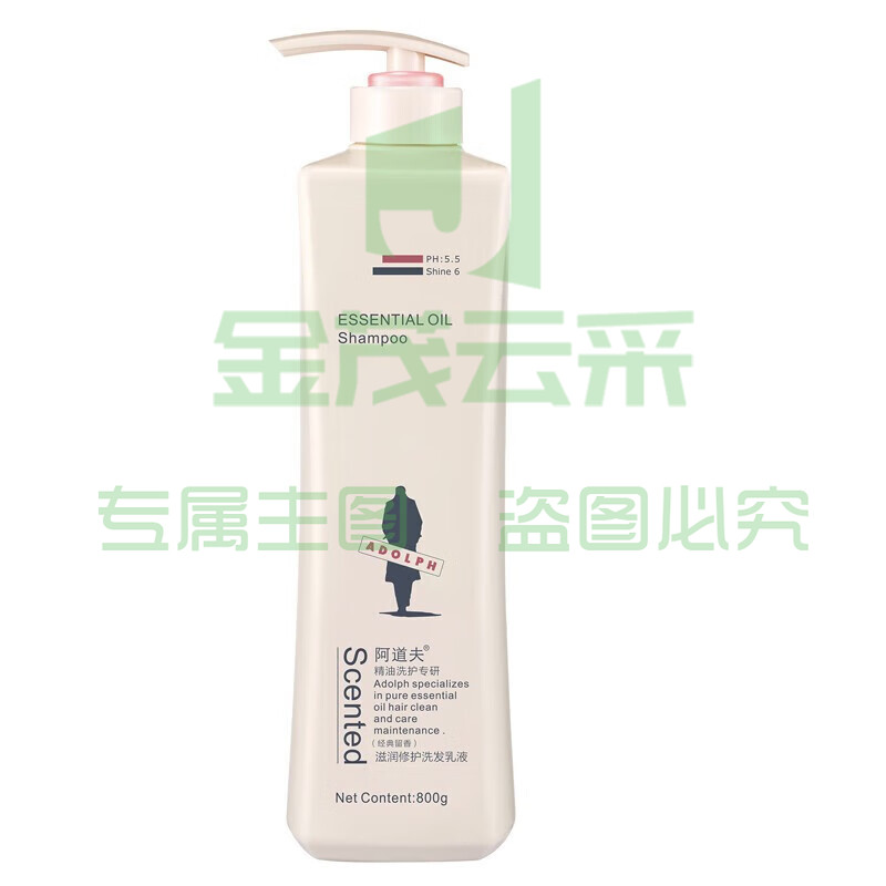 阿道夫 滋润修复洗发乳液 500ml