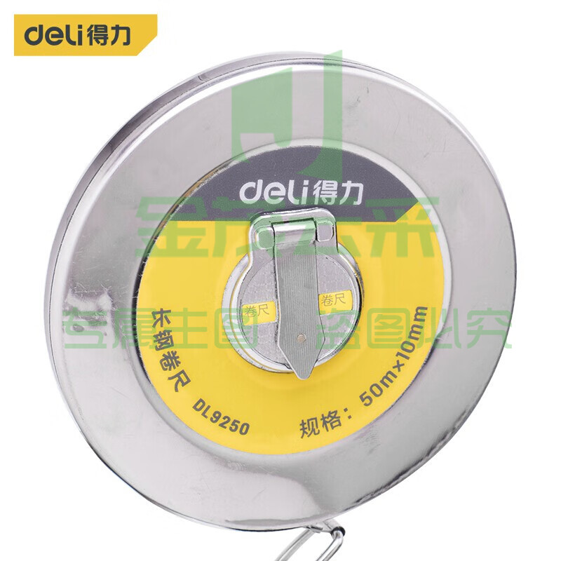 得力(deli)  DL9250  盘式钢卷尺 长钢卷尺大量程工程测量尺50mx10mm