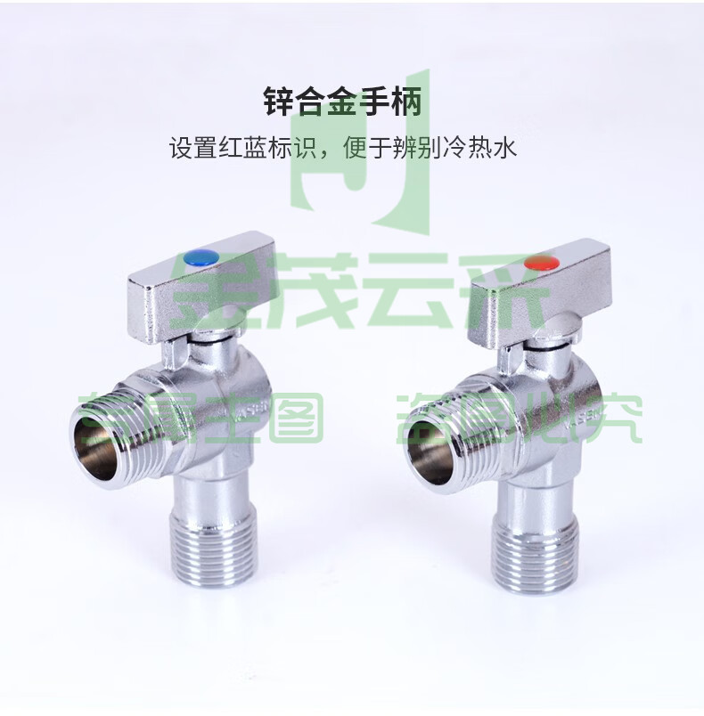 伟星 6分球阀壁挂炉 大流量铜芯全黄铜三角阀全通径采暖气球阀冷热水