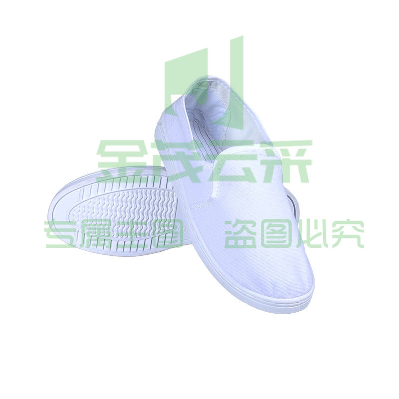 君御防静电帆布鞋中巾鞋电子厂制药厂工作鞋防电击小蓝鞋小白鞋