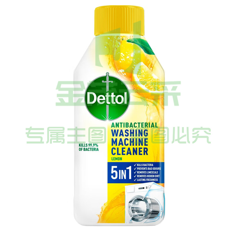 滴露  洗衣机清洗剂 清洁剂 250mL 柠檬 滚筒波轮洗衣机清洁剂
