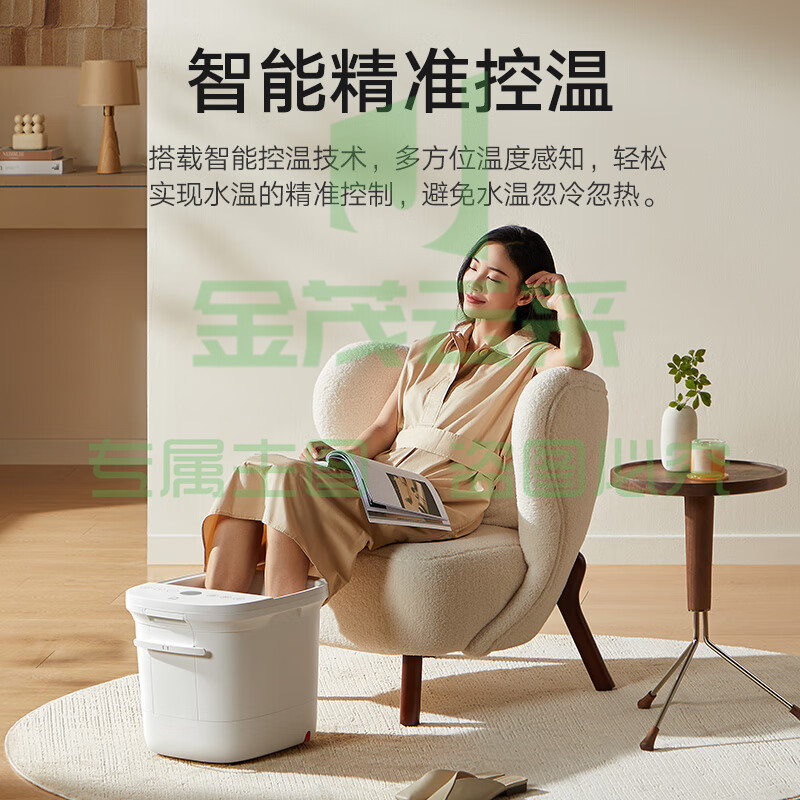 米家小米泡脚桶全自动恒温加热按摩足浴盆智能杀菌洗脚桶过小腿
