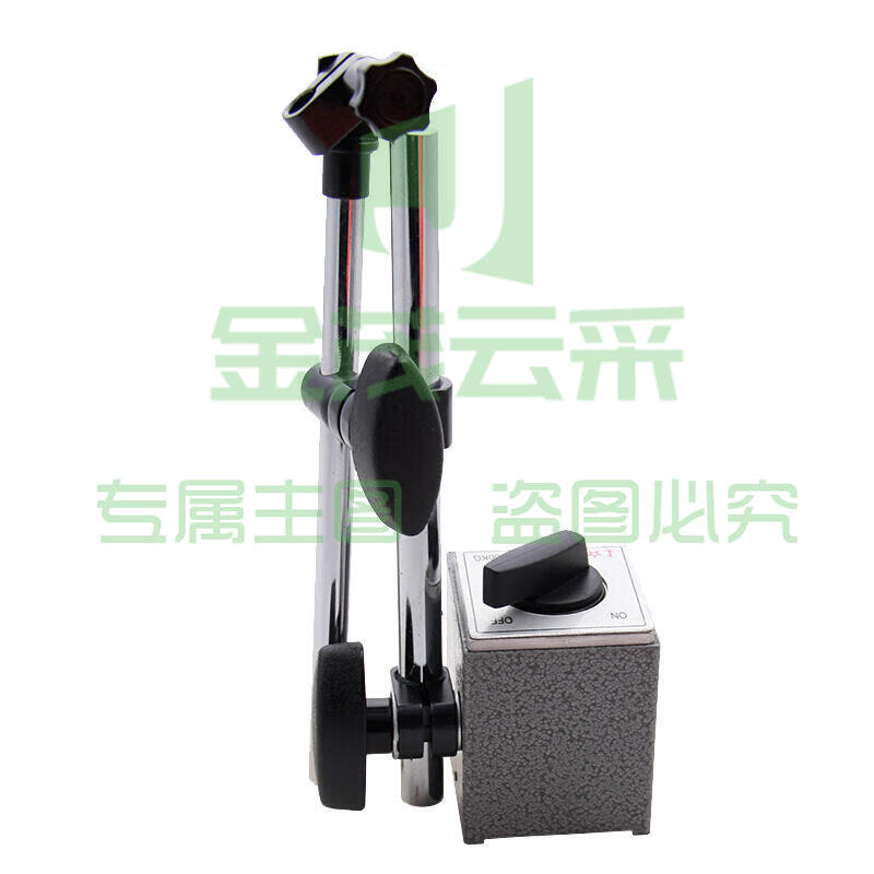 上工 磁性表座(活动立柱) CZ-6A-1