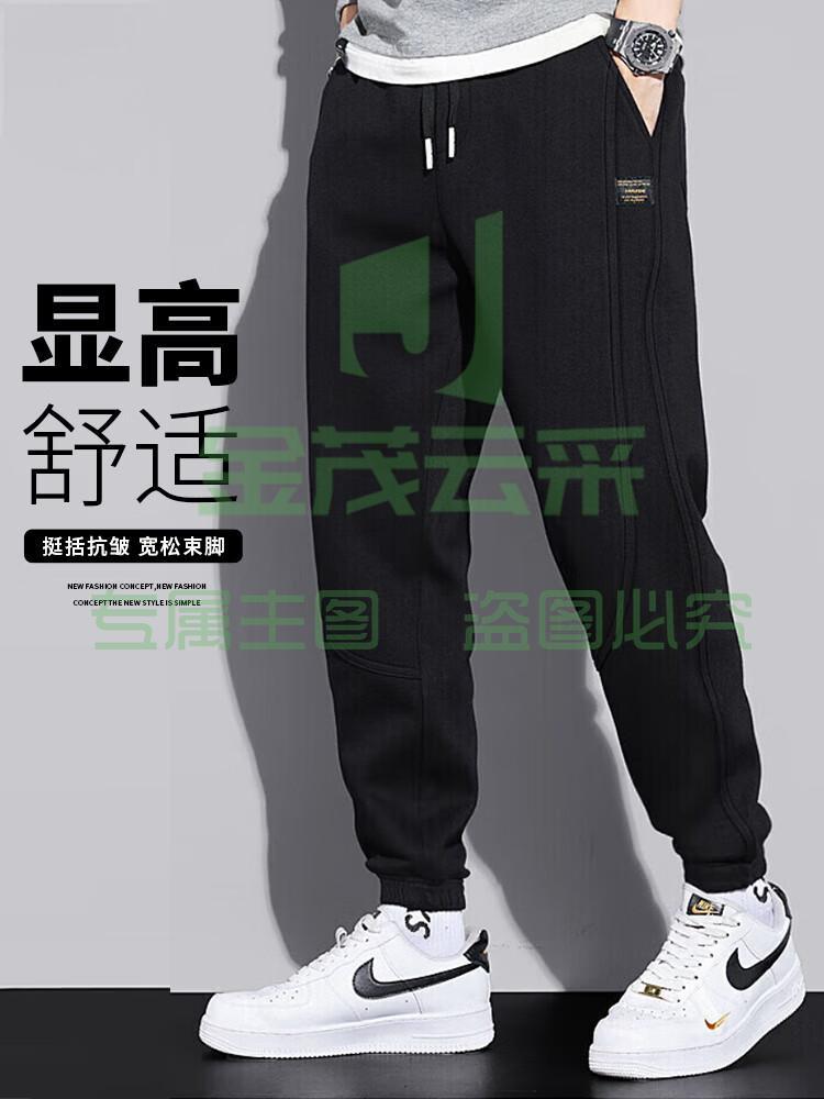 夏季长裤