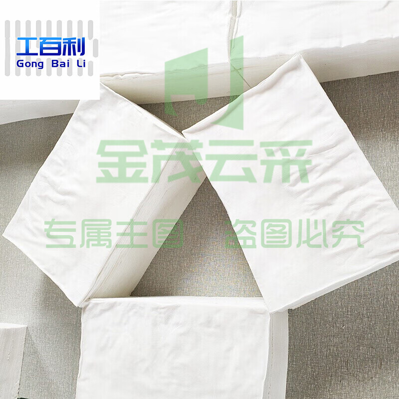 工业抹布 吸油棉布 碎布头 碎抹布 白大片 25Kg/包