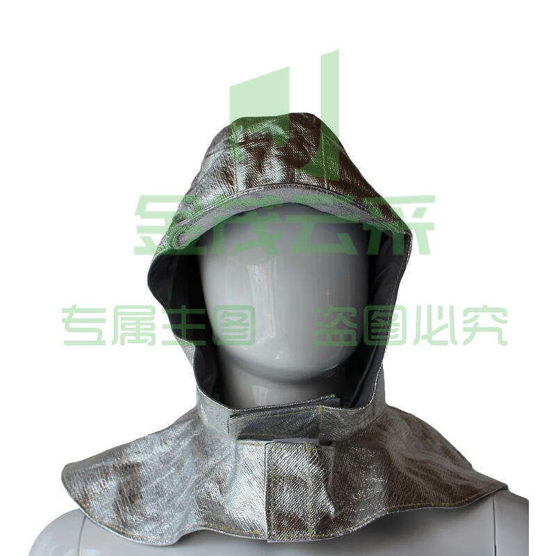 美康 隔热披肩帽；MKP-36