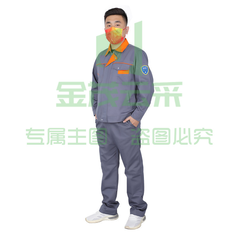 君御JY-F101纯棉阻燃工作服汽修电焊翻领耐磨制服工装批发可绣标