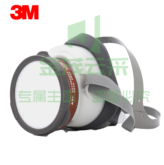 3M  1201喷漆组合  防毒面具组合。包含(1200半面罩1只,3001CN滤毒盒1只,385CN滤棉盖1只,3N11CN滤棉2片)