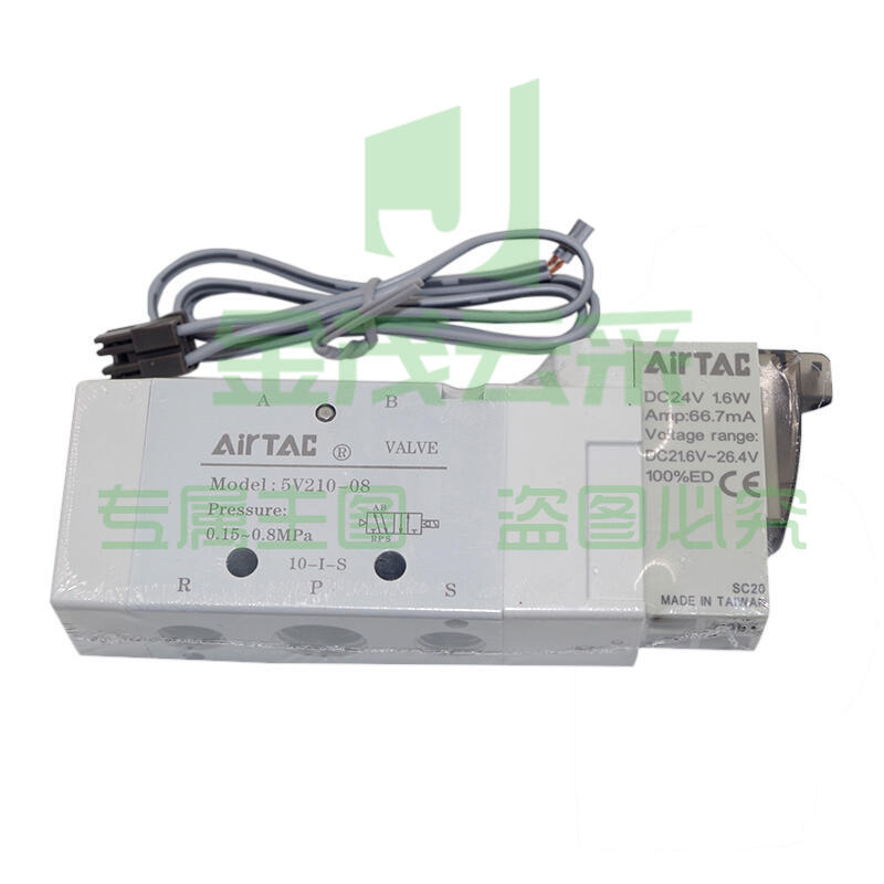 亚德客(AirTAC) 5V21008B050内部先导式电磁阀,2位5通,单电控,DIN插座式