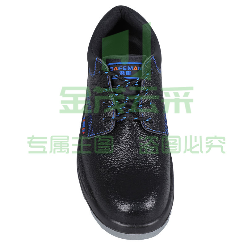 君御E5026牛皮安全鞋防砸防刺穿绝缘6KV电工劳保皮鞋无金属新国标