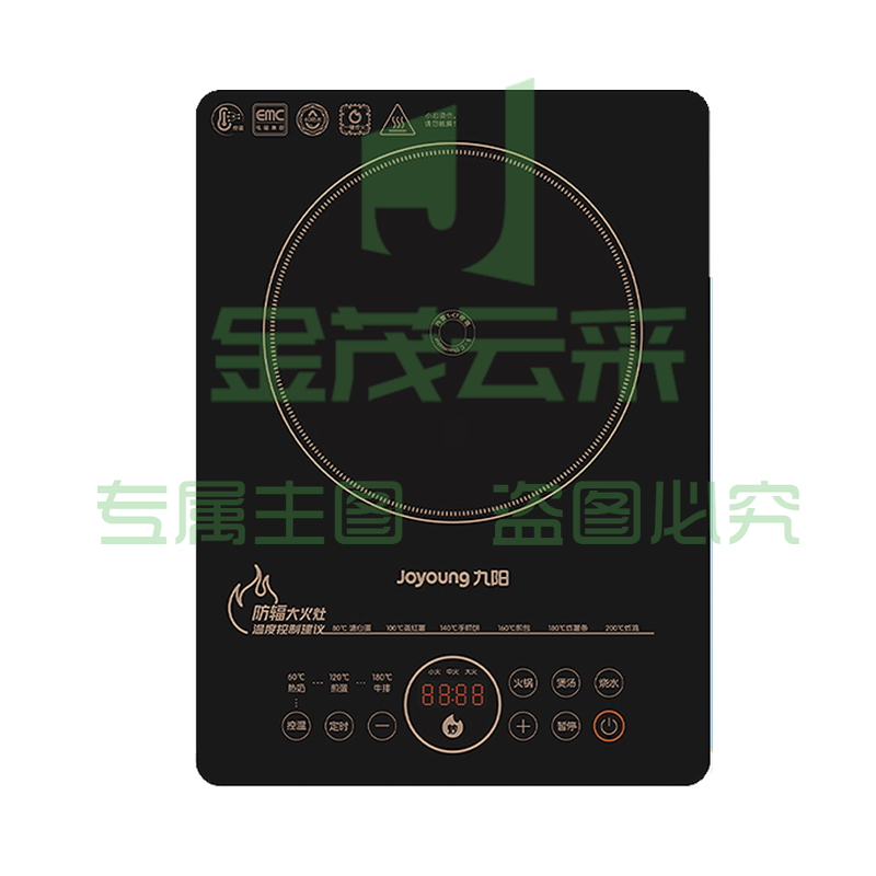 九阳 C22-F3电磁炉  家用大火灶2200W智能滑竿操控电磁灶