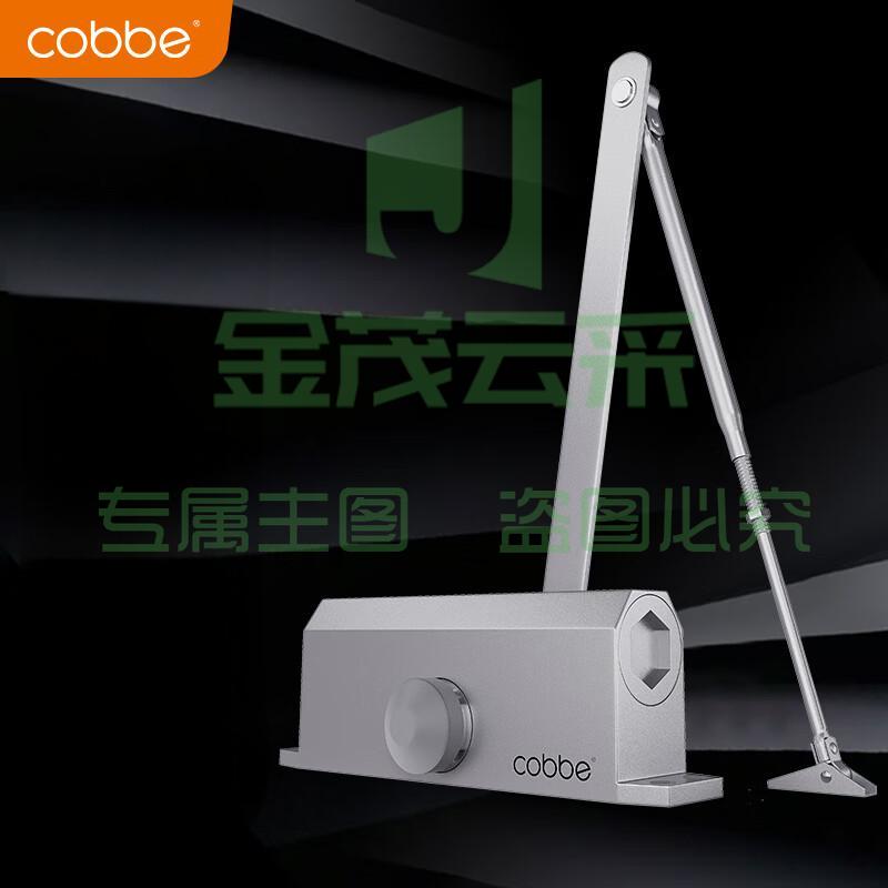 卡贝 闭门器D203H0 定位式