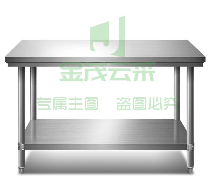 304不锈钢双层120*60*80