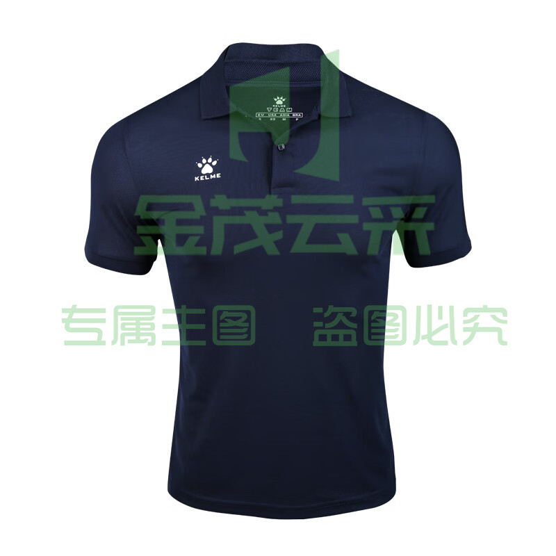KELME /卡尔美 男士运动短袖POLO衫男款纯色商务T恤 3891064