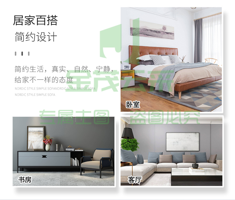 8d257c2c-fbd0-4f46-9d5f-1aef4bd5bfc5.jpg