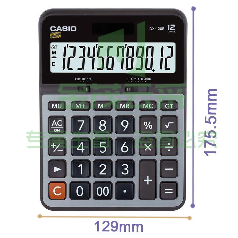 卡西欧 DX-120B 计算器 (单位：个)