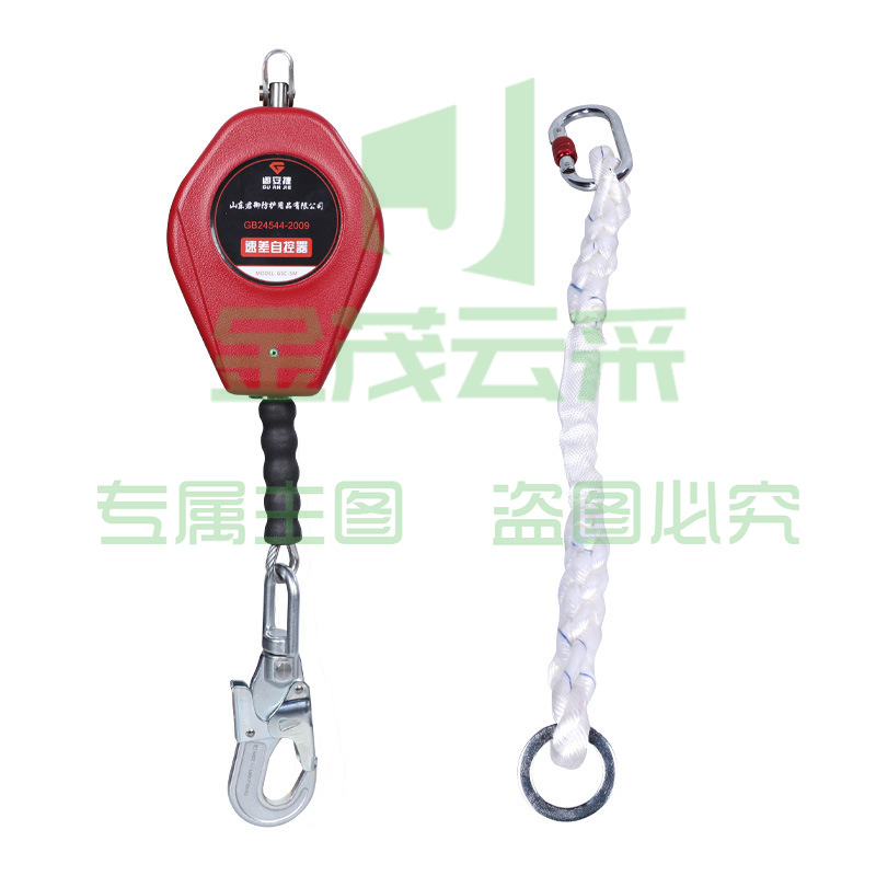 君御GSC-15高空坠落制动器15米速差器耐腐蚀耐冲击安全带连接器