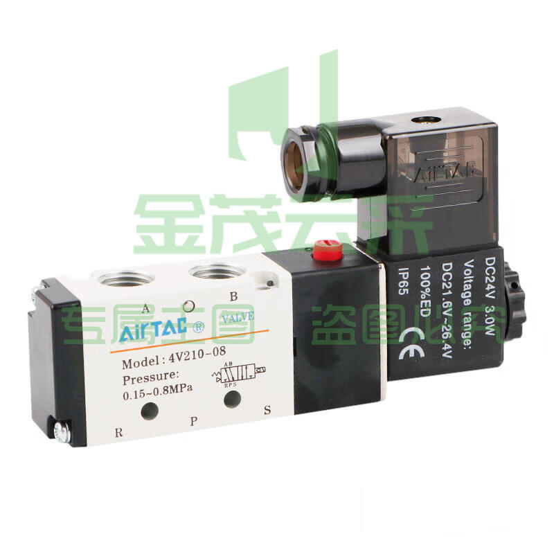 亚德客(AirTAC) 内部先导式电磁阀,2位5通,单电控,DIN插座式 4V21008B