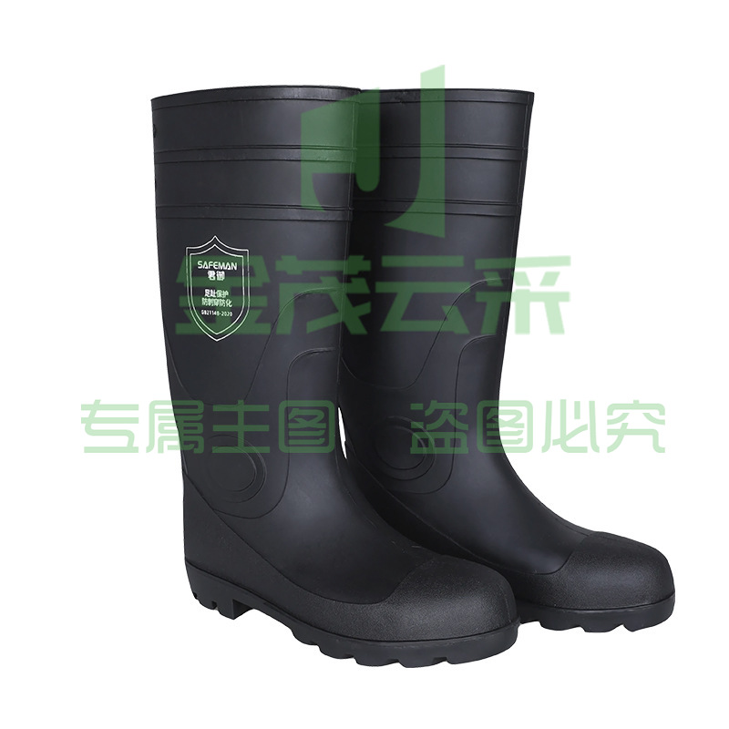 君御双钢靴防砸防穿刺消防防化靴高筒耐酸碱耐油矿工靴三防雨靴