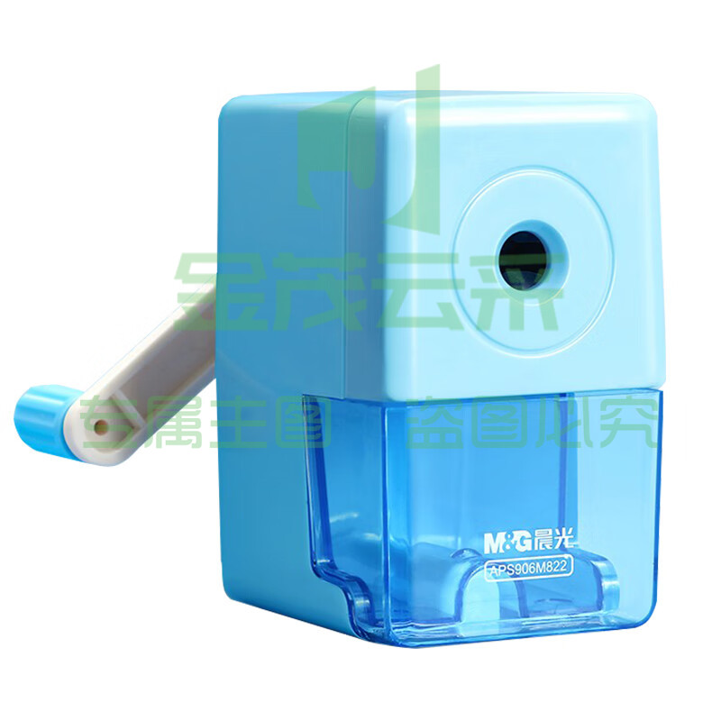 晨光  铅笔削笔刀手摇削笔器  刨钻笔刀  APS906M822