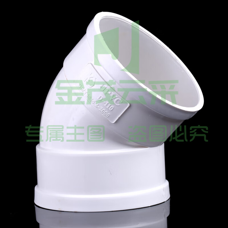 PVC弯头 给水管道等径弯头 45度弯头 75mm