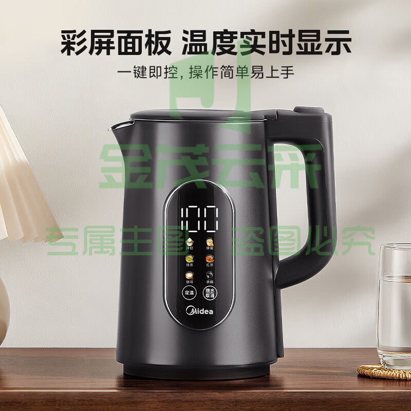 美的  1.7L大容量电热水壶烧水壶 触控恒温开水壶SHE1750