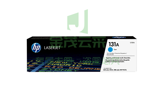 惠普(HP) CF211A 青色