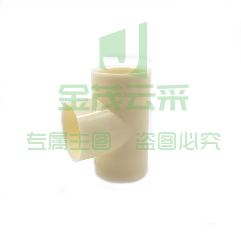 ABS三通  正三通 32mm