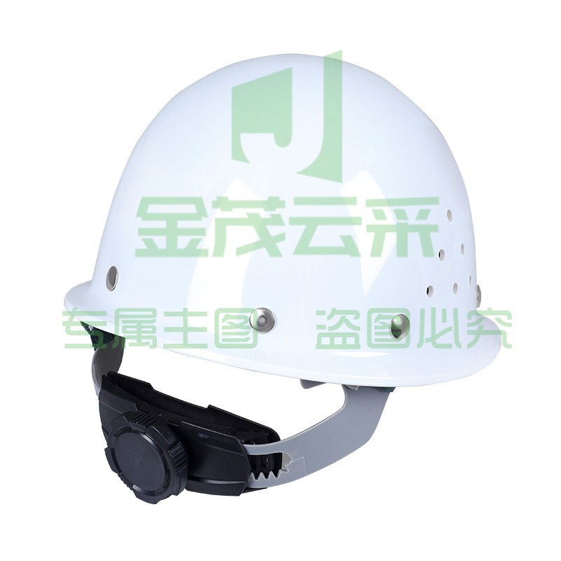 君御1536玻钢型安全帽头盔式安全帽透气孔安全帽