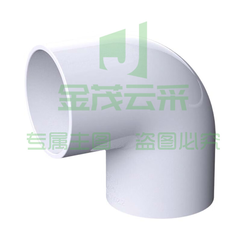PVC弯头 PVC90°直角弯头32mm
