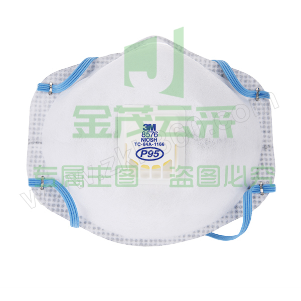 3M 8576 P95 罩杯型酸性气体异味及防颗粒物口罩 头戴式 带阀 1盒 销售单位：盒