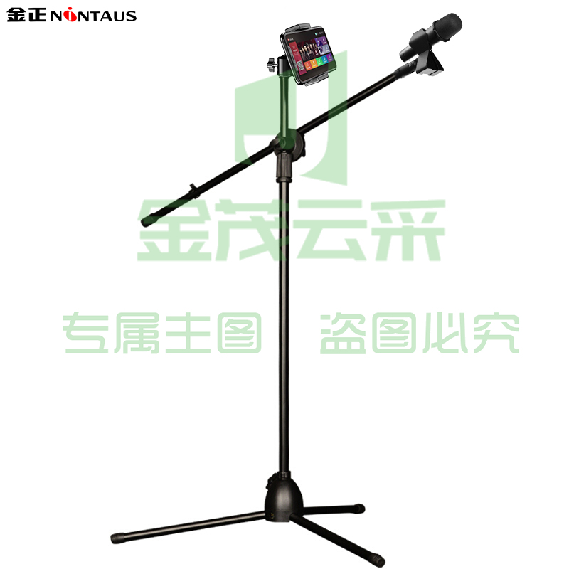 手机麦克风  Ｋ歌直播话筒  三脚落地伸缩支撑
