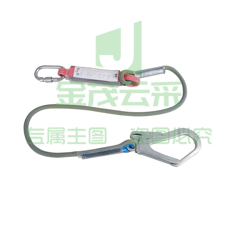 君御 LP-JS1纤维绳式单大钩安全绳全长1.8米涤纶安全绳带缓冲包