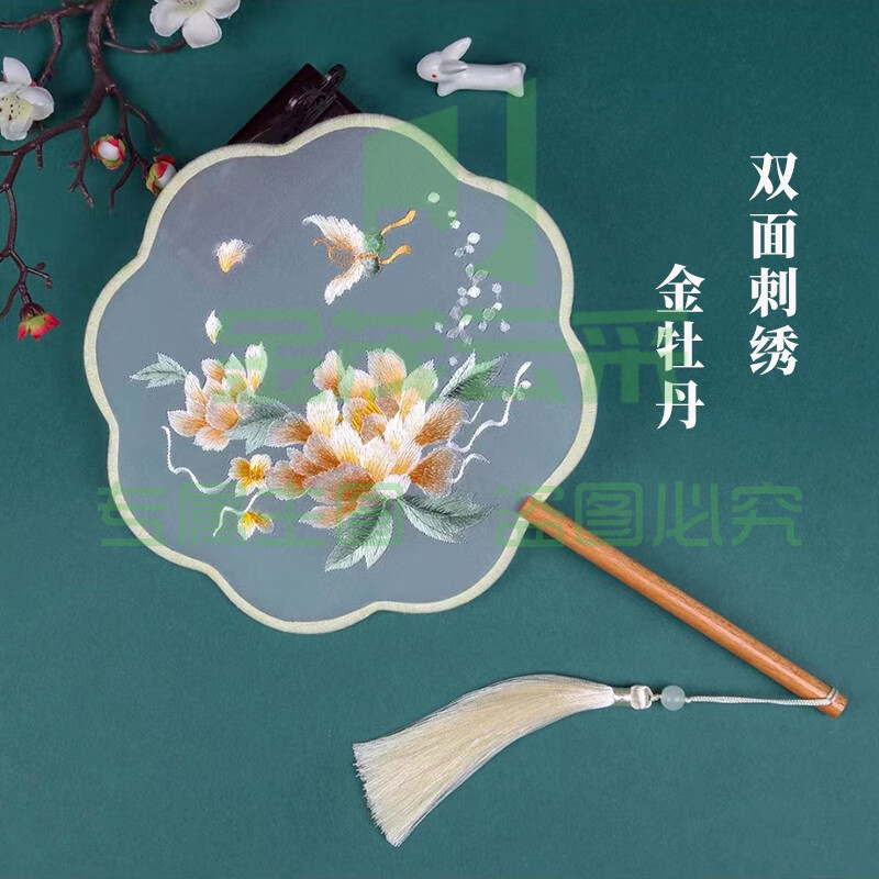 苏绣双面绣刺绣团扇锦鲤+锦盒
