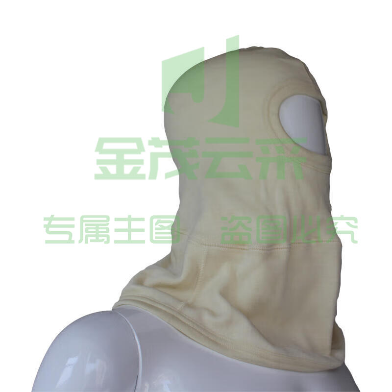 美康 阻燃头套,浅色；MKF-37-A