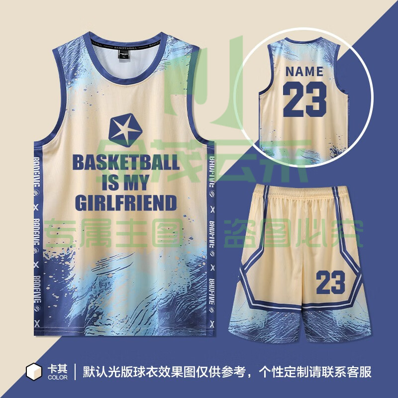 新款篮球服套装 学生比赛运动训练队服