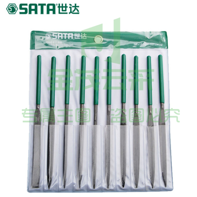 世达(SATA) 03803 10件套什锦锉5x180MM