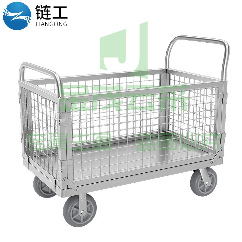 链工 围栏手推车工具车笼车带框折叠仓储物流网车物料周转车 银色100*60配6寸灰胶刹车轮