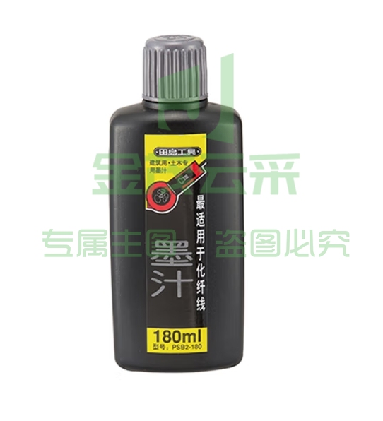 TAJIMA 田岛 180ML墨汁 PSB2-180(1010-0069)/瓶