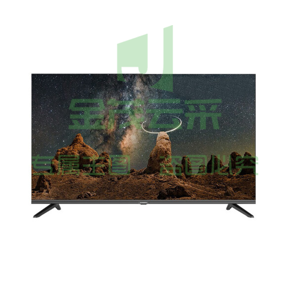 创维(Skyworth)85BG22 85英寸4K智能网络液晶电视机    KDQH05082155451276
