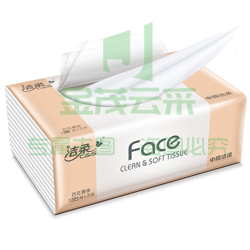 洁柔(C&S)抽纸 粉Face 强韧3层135抽面巾纸*3包 百花香味(L大号纸巾 面子系列可湿水)